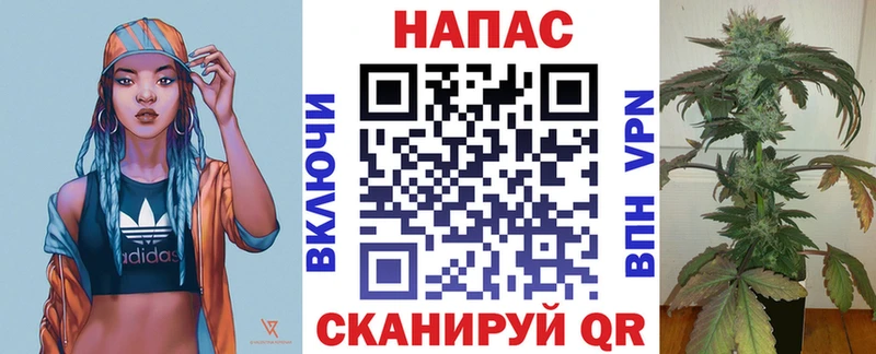 Где купить Воркута СК МЕТАМФЕТАМИН МЕФ ГАШ NBOMe Кокаин