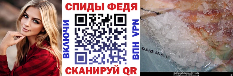 АМФ 97%  ссылка на мегу ONION  Воркута 