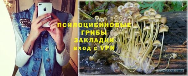 дистиллят марихуана Белоозёрский