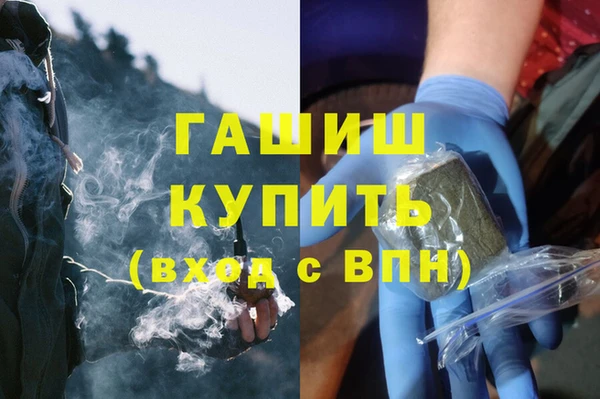 амф Няндома