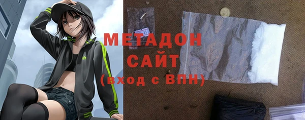 герыч Баксан