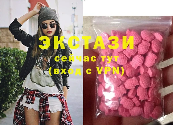 прущая мука Нязепетровск