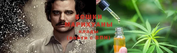 дистиллят марихуана Белоозёрский