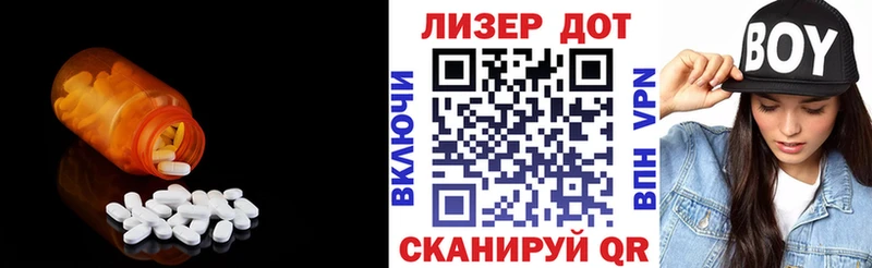 LSD-25 экстази кислота  хочу наркоту  Воркута 
