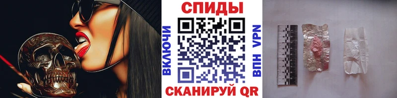 даркнет сайт  Воркута  Первитин Methamphetamine 