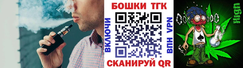 Марихуана VHQ  наркота  Воркута 